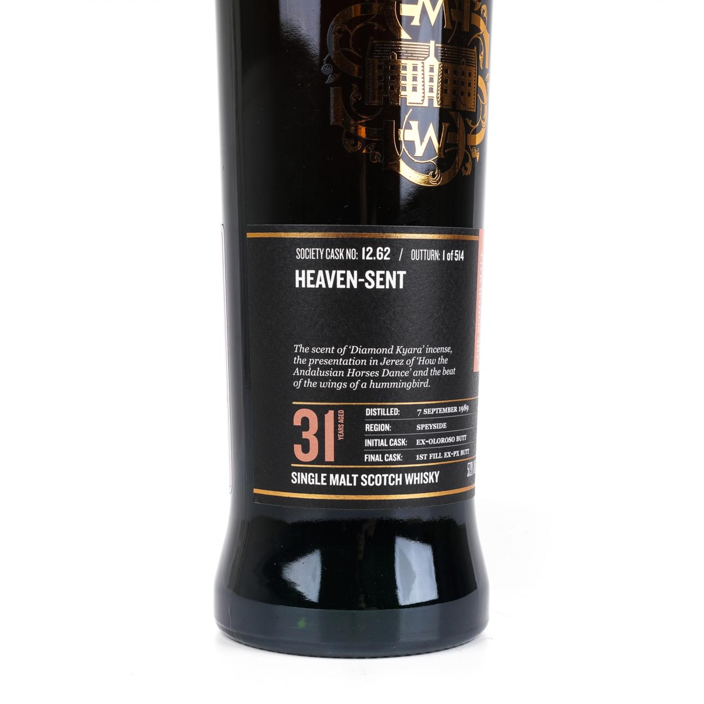 SMWS 12.62 本利亚克 31年 1989 雪莉桶