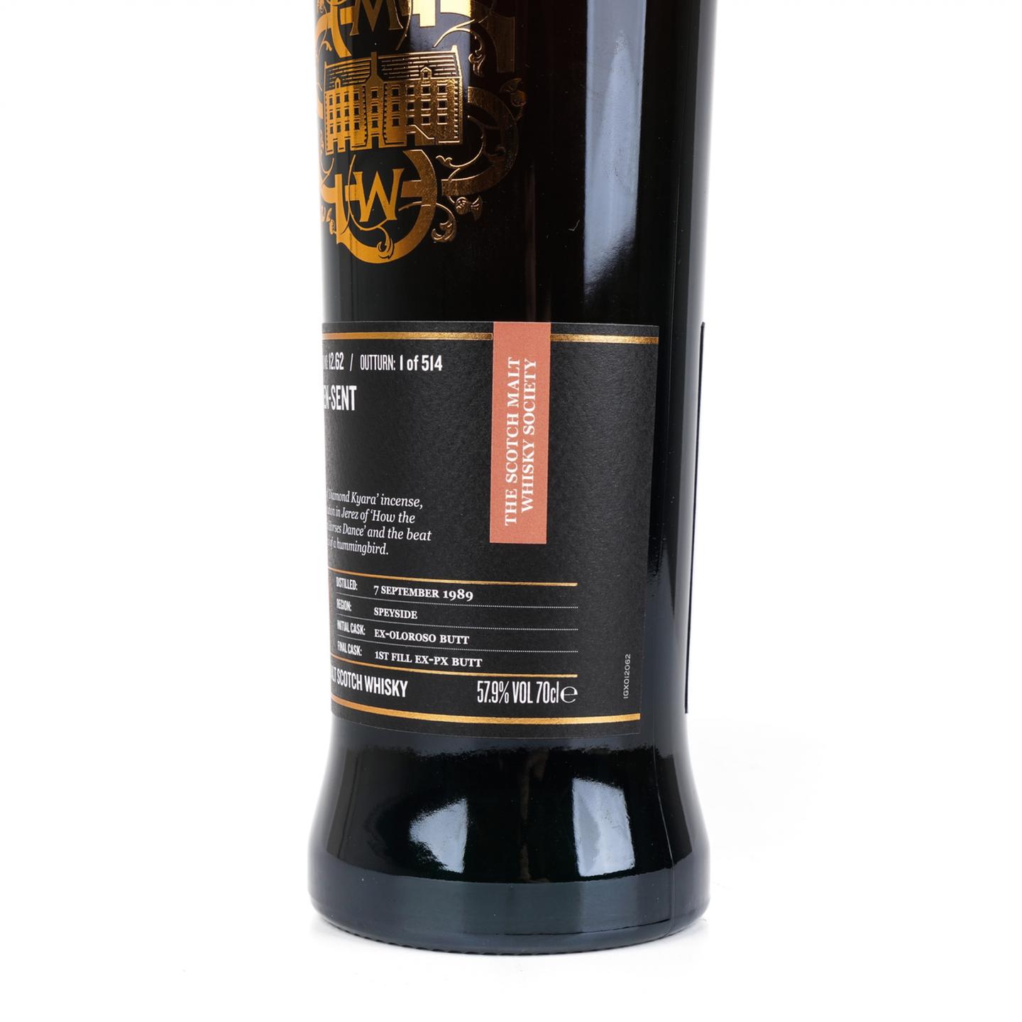 SMWS 12.62 本利亚克 31年 1989 雪莉桶