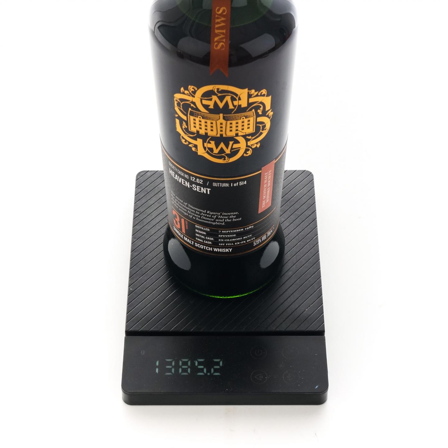SMWS 12.62 本利亚克 31年 1989 雪莉桶