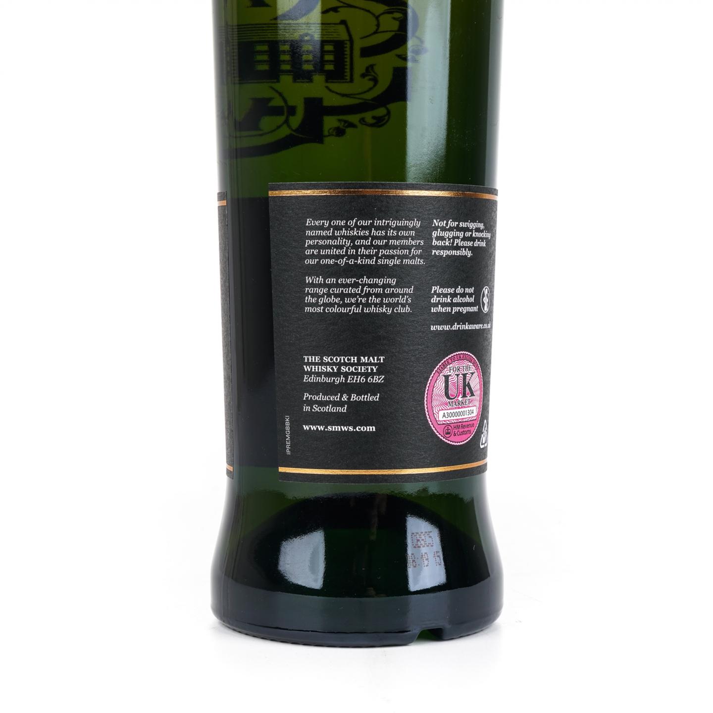 SMWS 53.389 卡尔里拉 30年 1991 酒窖珍藏系列 雪莉桶