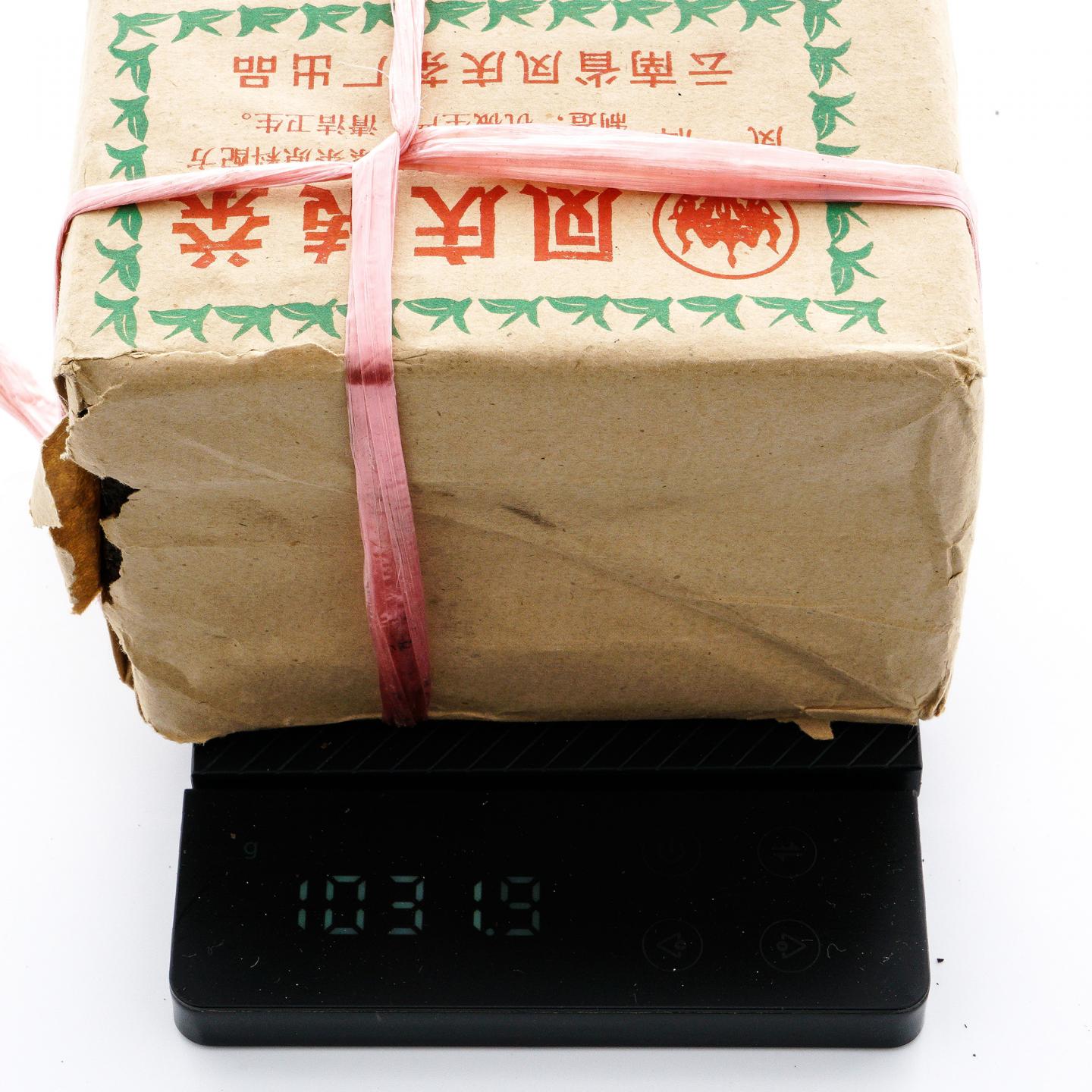 1995年 凤庆青砖 1捆 干仓