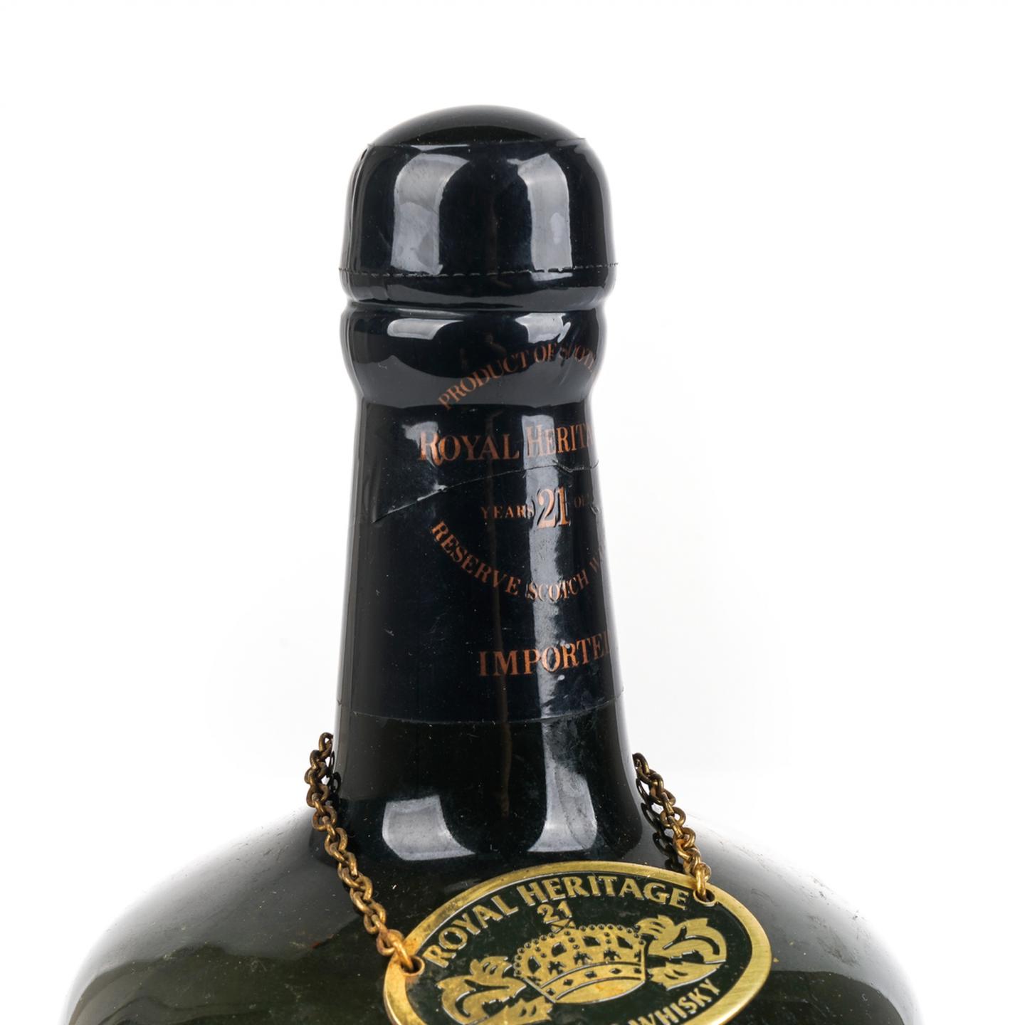 Royal Heritage 21 调和 750ml