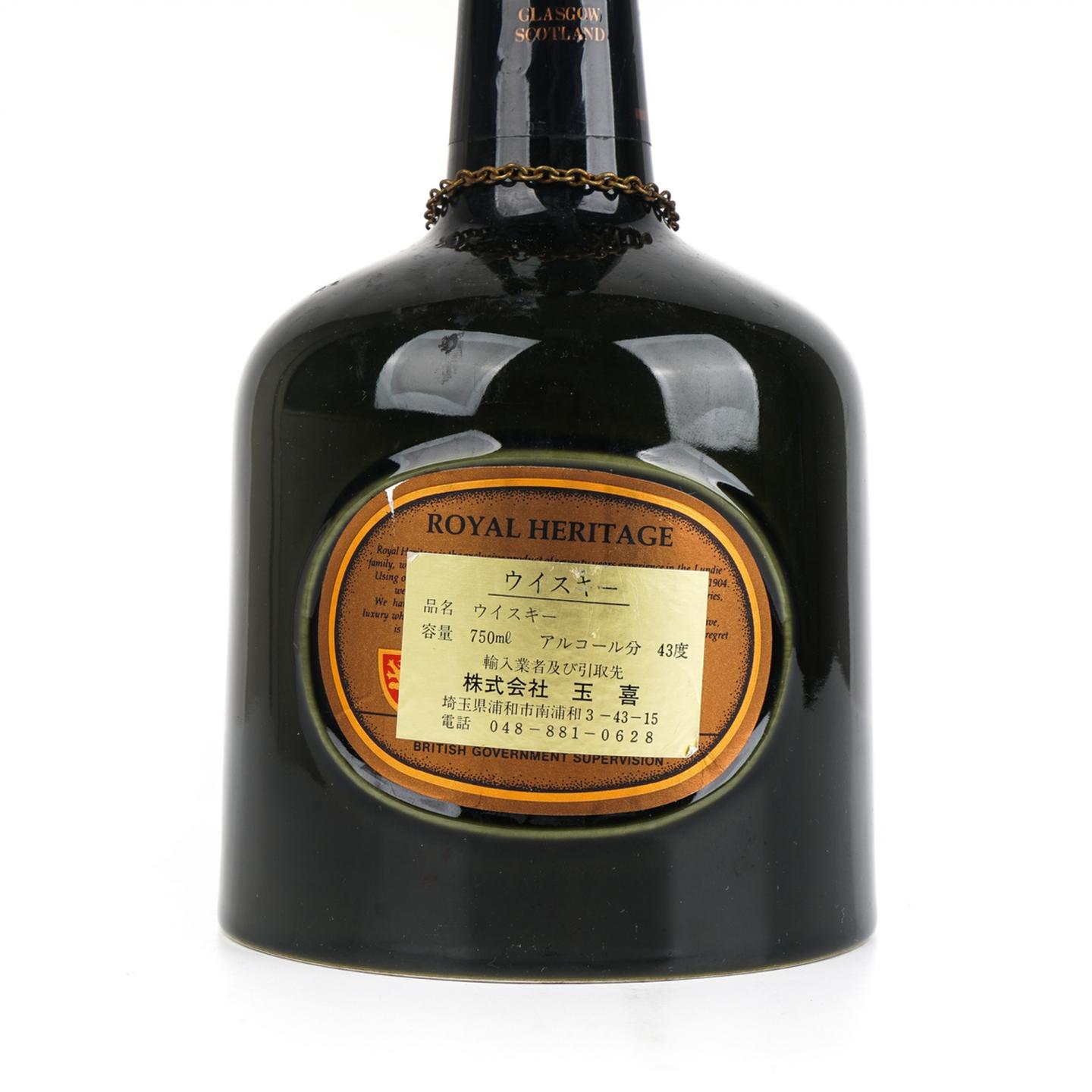 Royal Heritage 21 调和 750ml
