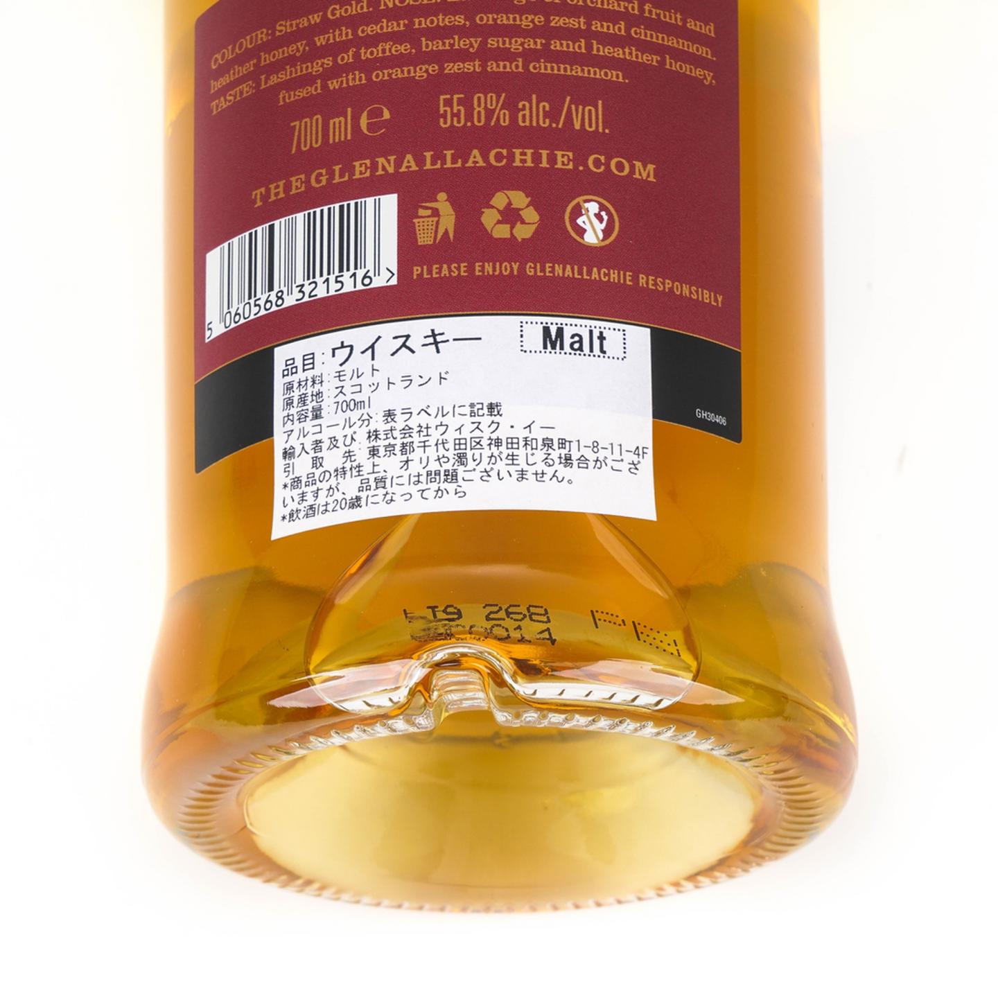 格兰纳里奇 10年 2008-2019 单桶#639331
