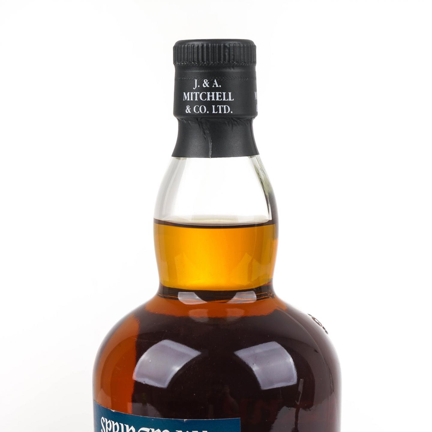 云顶 17年 2002-2020 MADEIRA WOOD 750ml