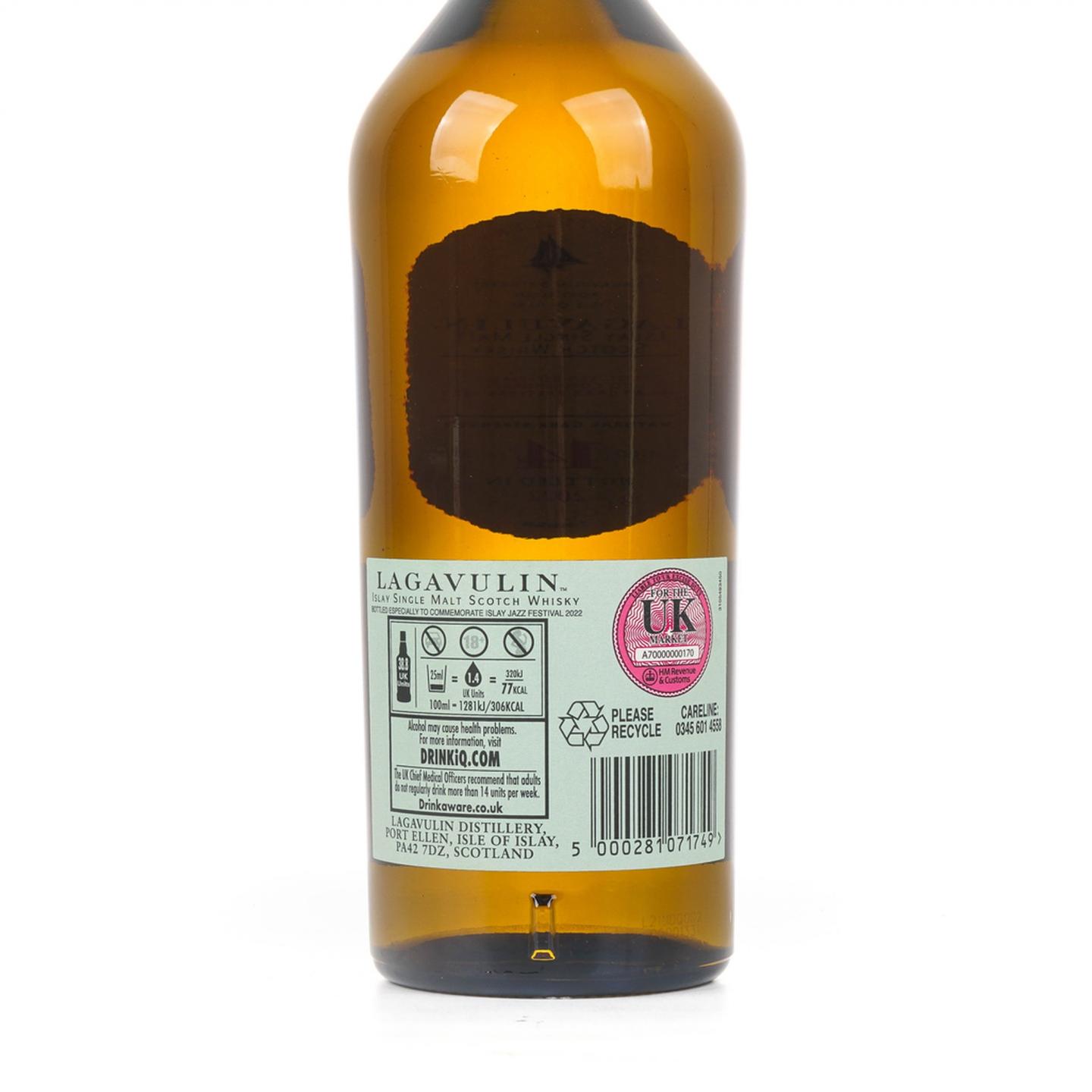 乐加维林 14年 2022 爵士音乐节 700ML