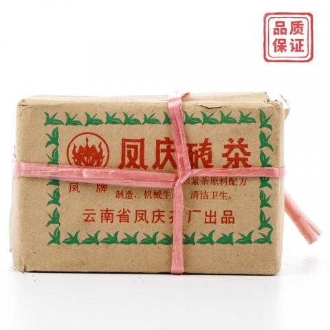 1995年 凤庆青砖 1捆 干仓