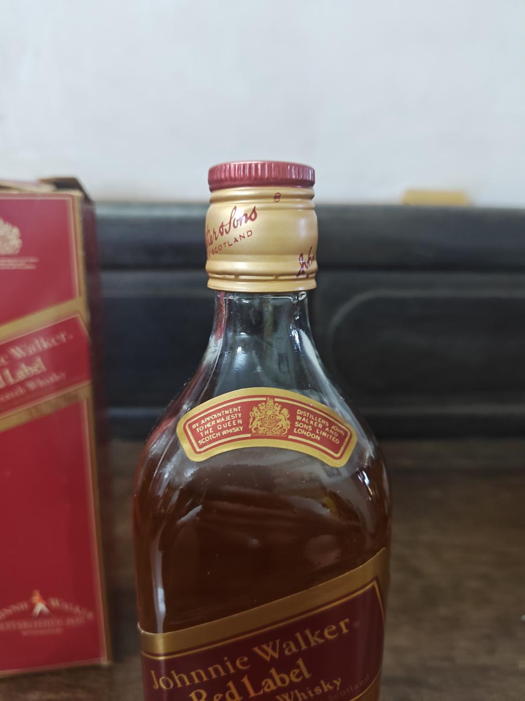90年代红牌，750毫升