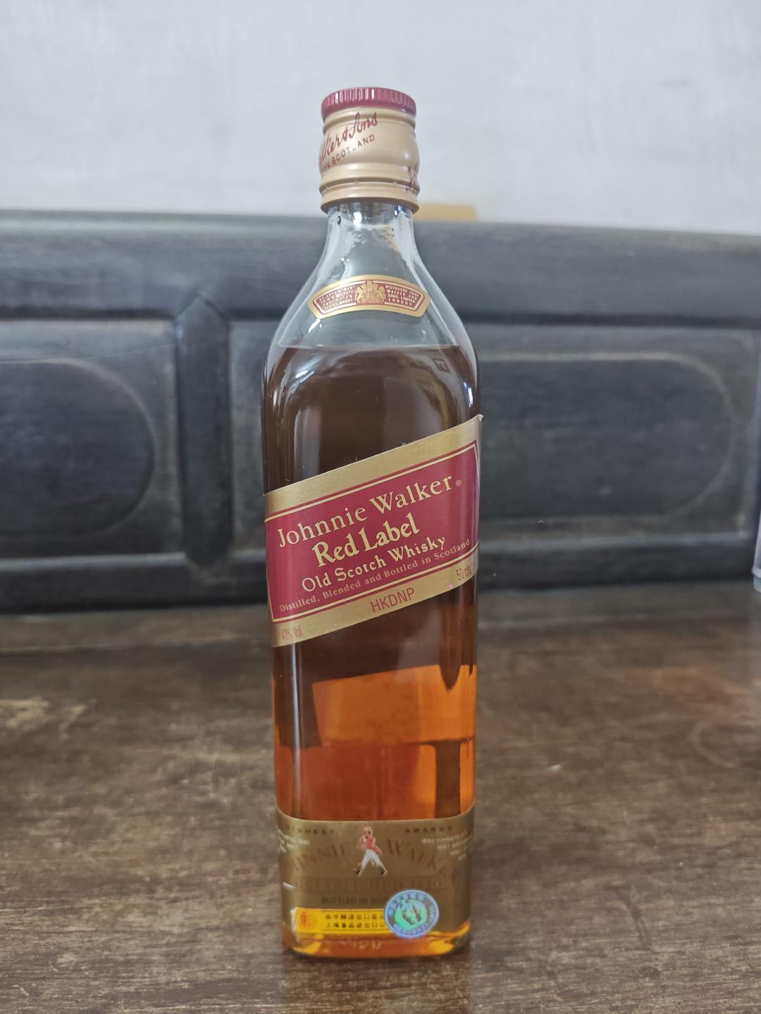 90年代红牌，500毫升