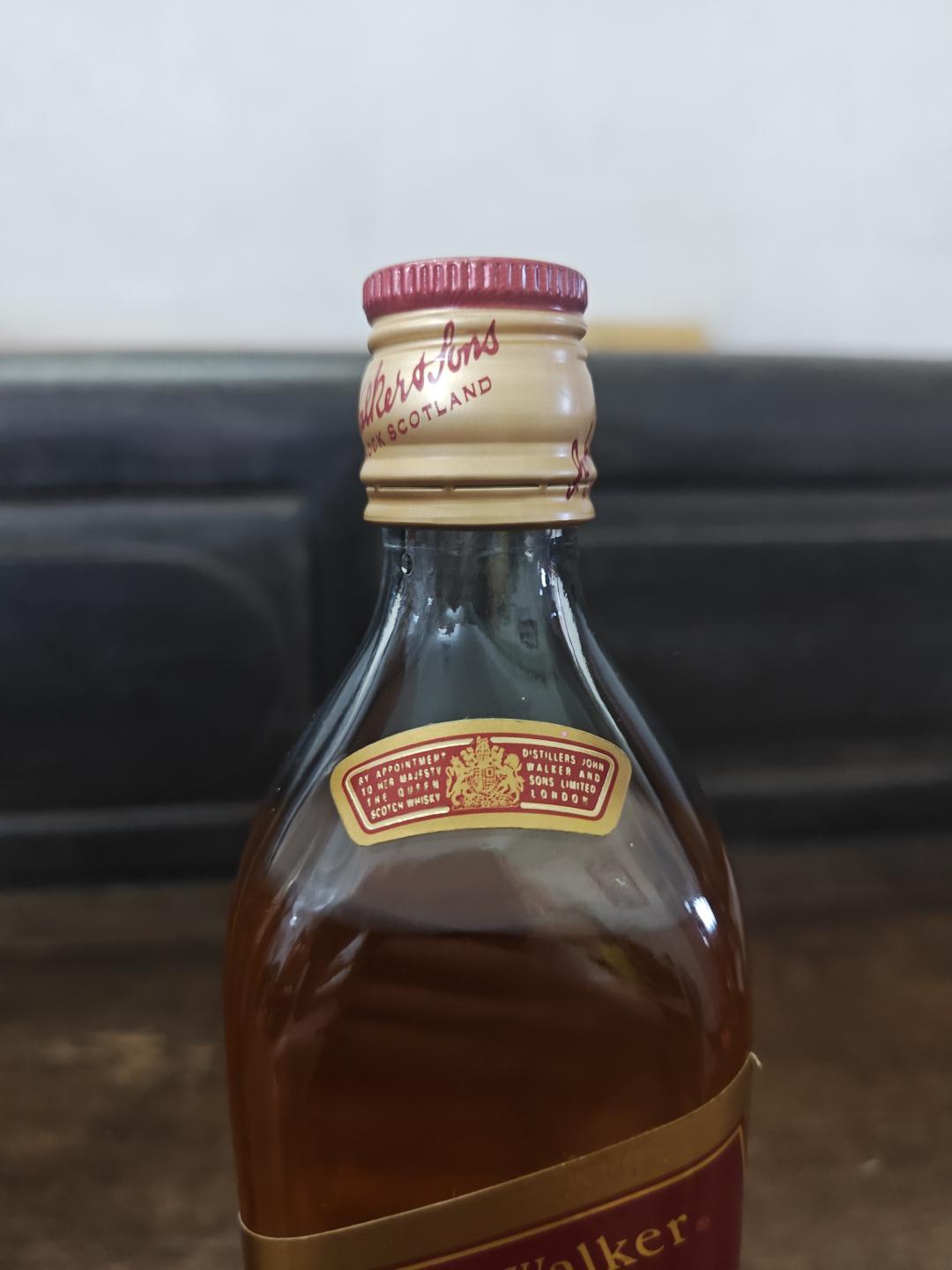 90年代红牌，500毫升