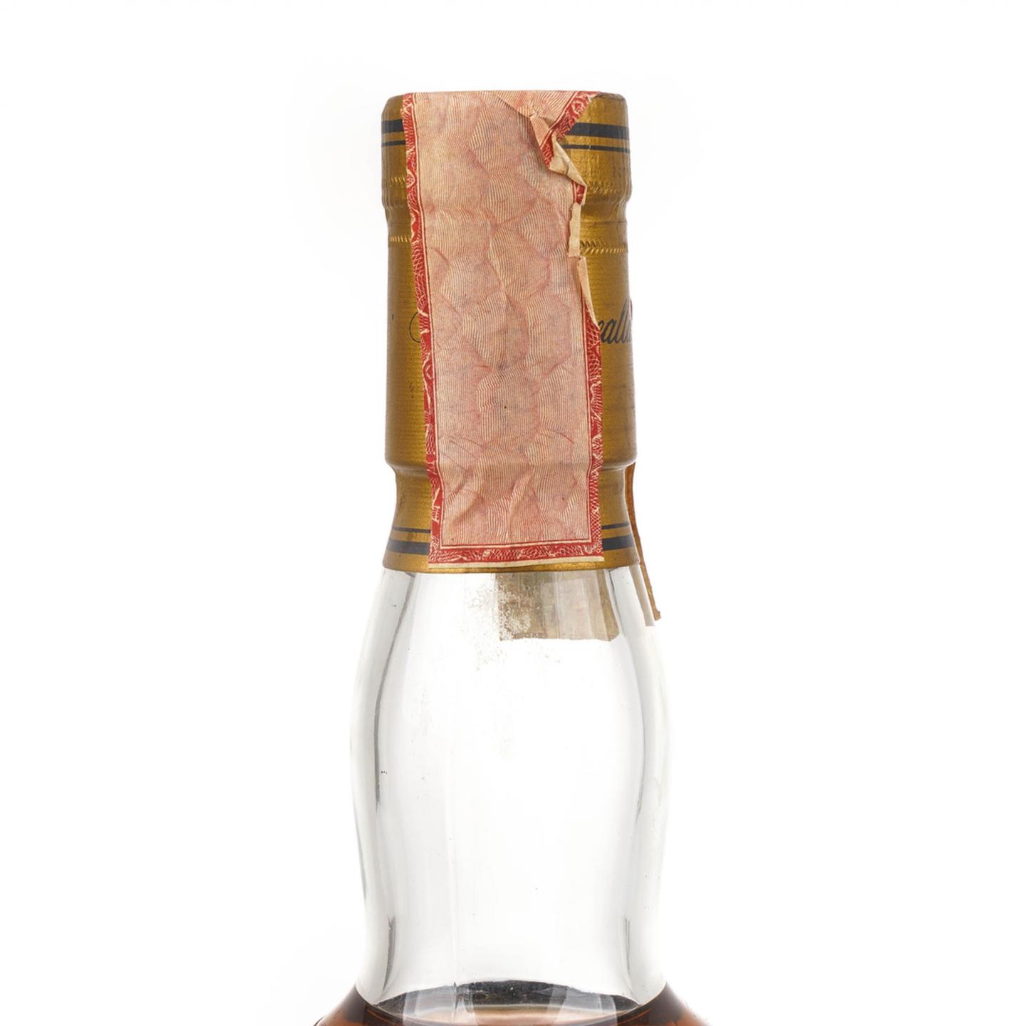 麦卡伦 7年 推桶匠 雪莉桶 1000ml