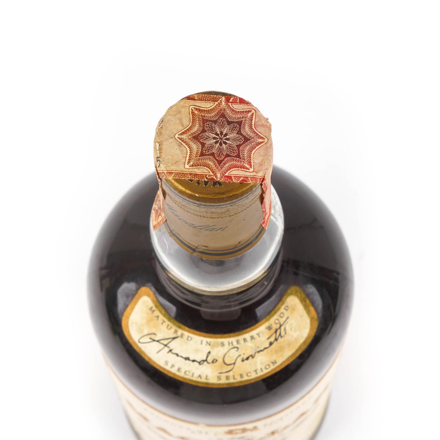 麦卡伦 7年 推桶匠 雪莉桶 1000ml