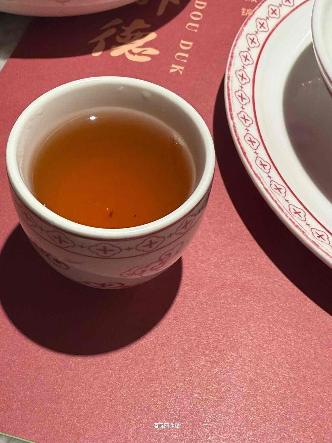 品茶