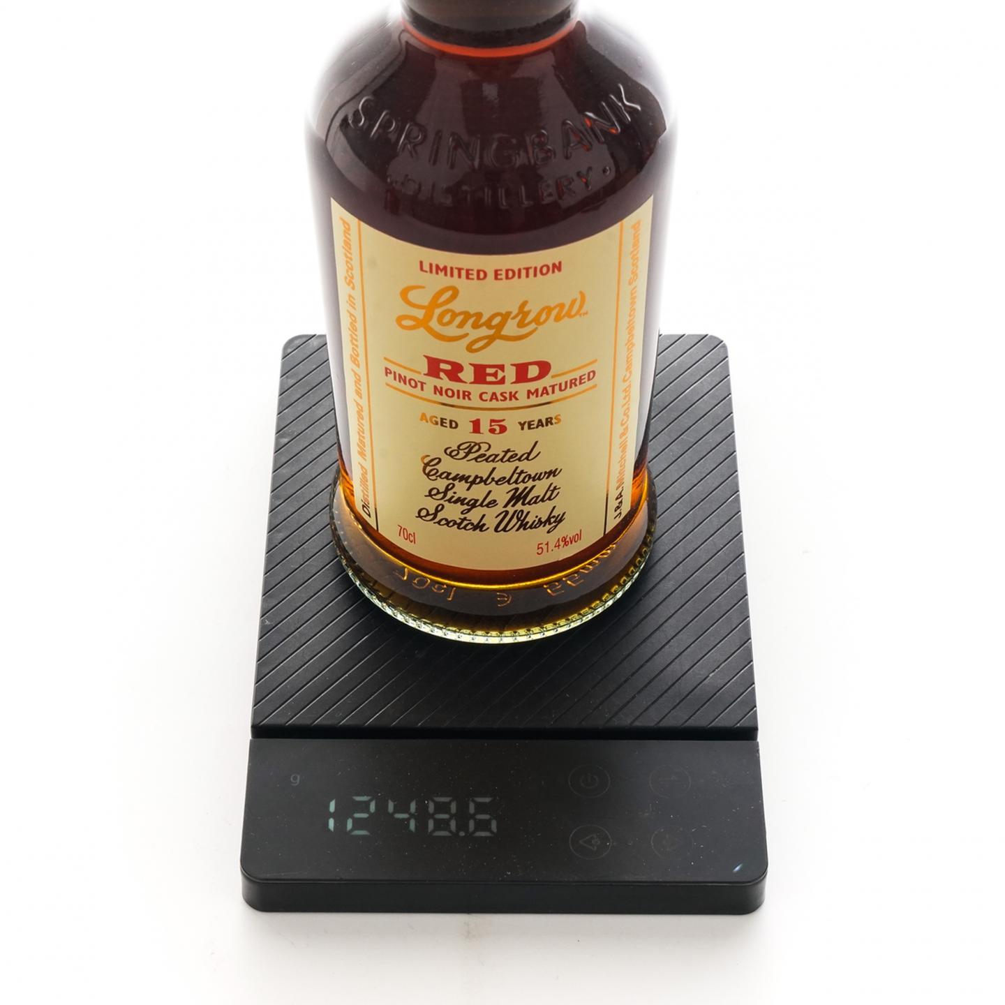 朗格罗 15年 RED 2022