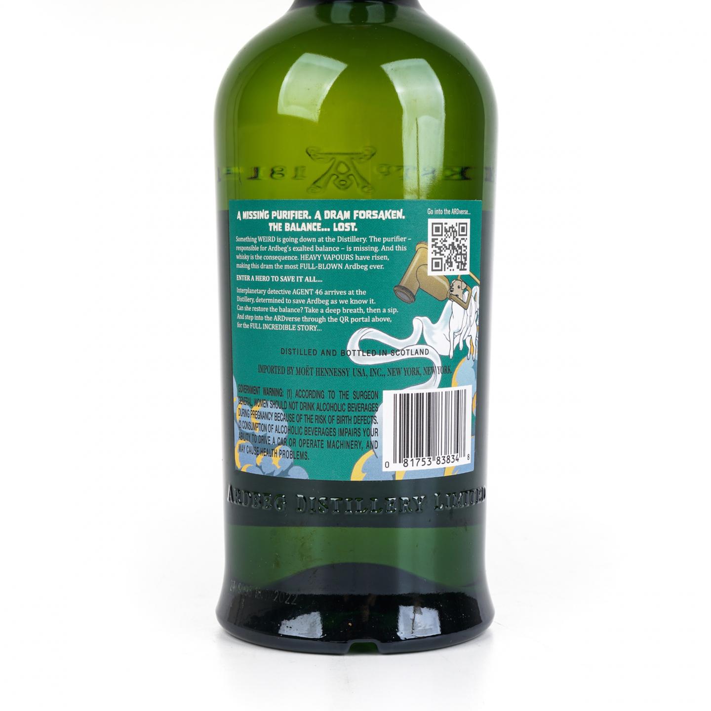 阿贝 2023 Heavy Vapours 委员会版 750ml 非原盒
