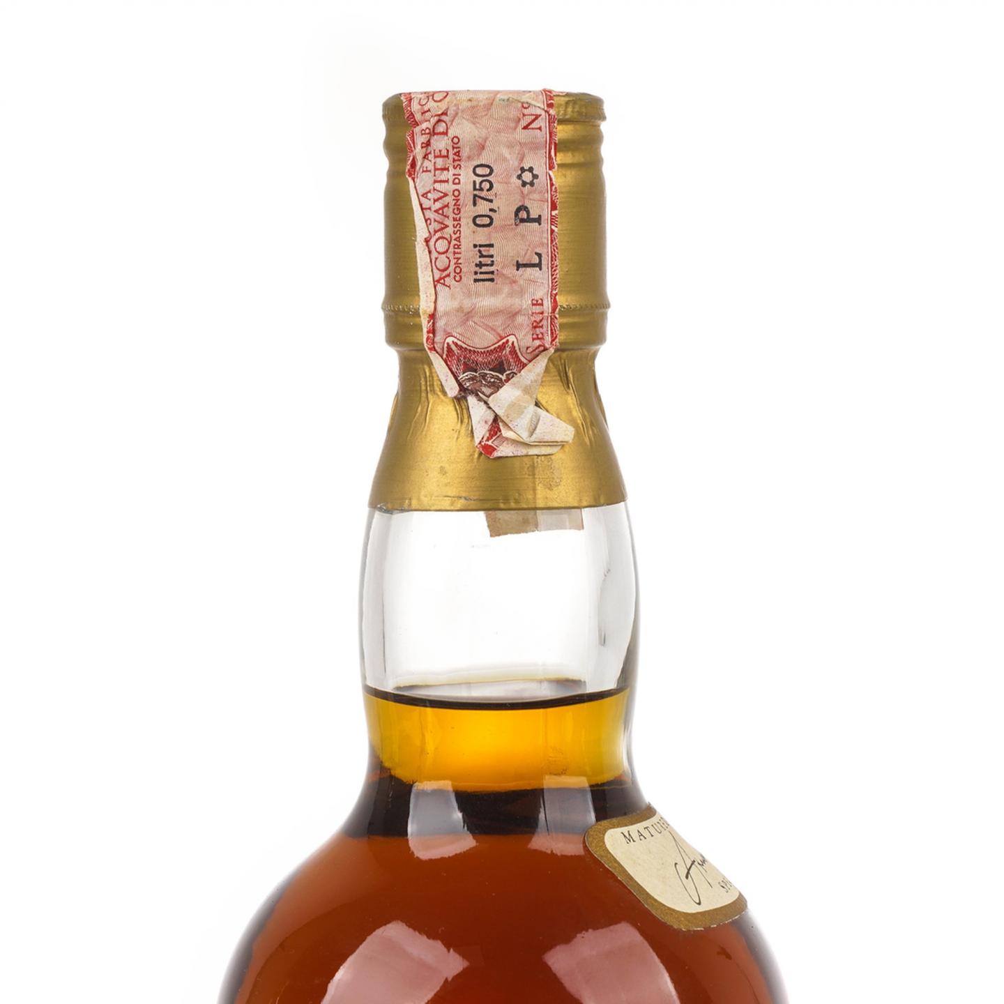 麦卡伦 7年 推桶匠 雪莉桶 750ml