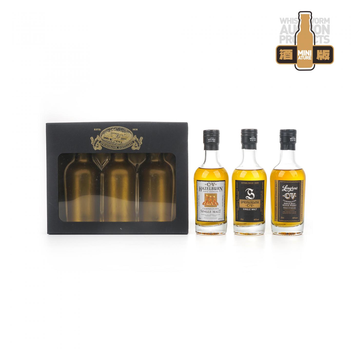 【中样】 云顶/哈索本/朗格罗 坎贝尔镇 CV 3瓶组 200ml