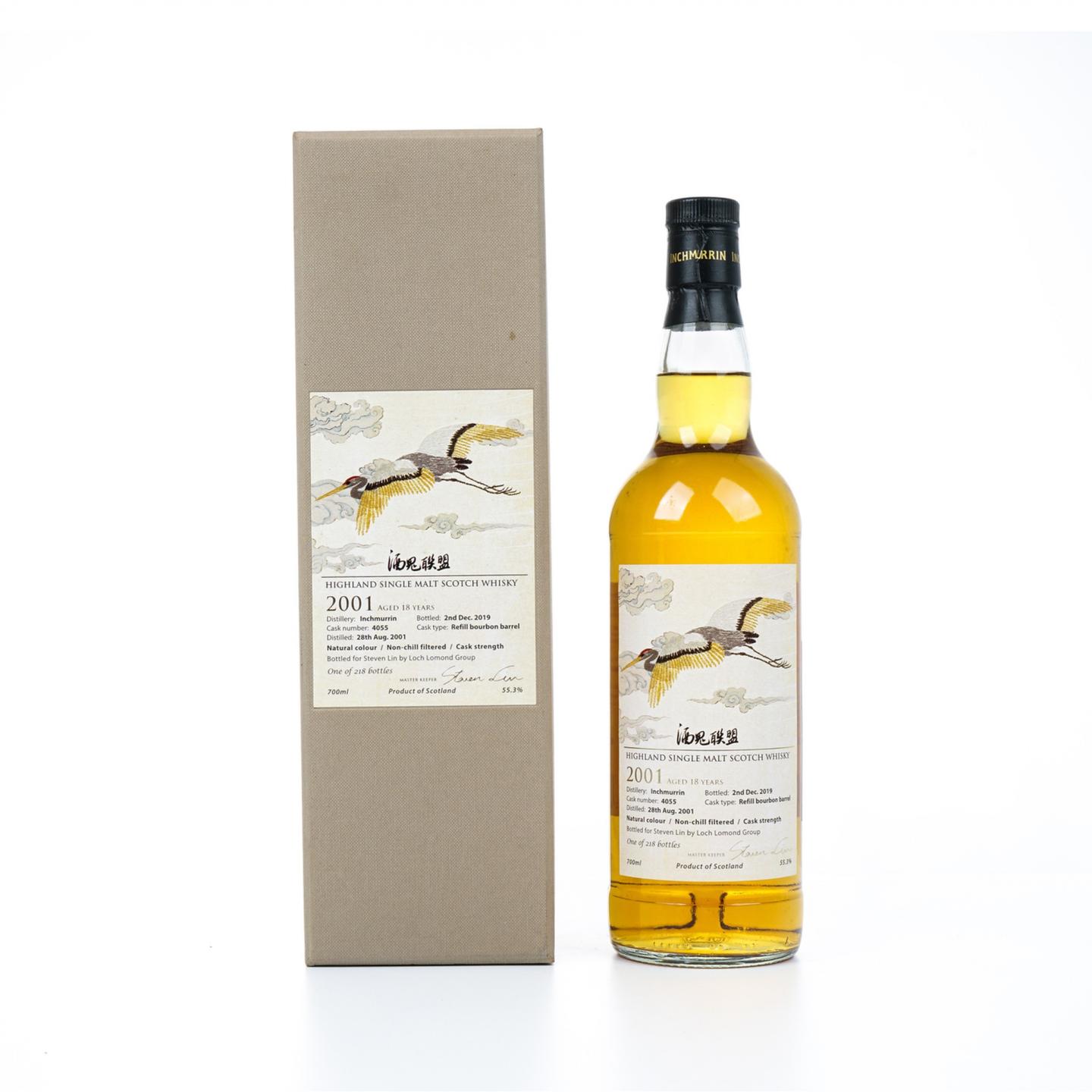 英尺马林 18年 2001-2019 单桶#4055 酒鬼联盟