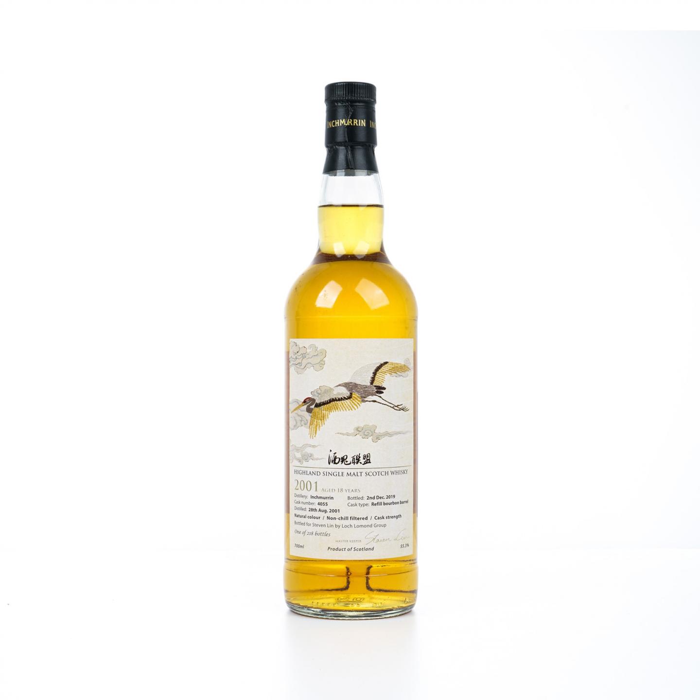 英尺马林 18年 2001-2019 单桶#4055 酒鬼联盟