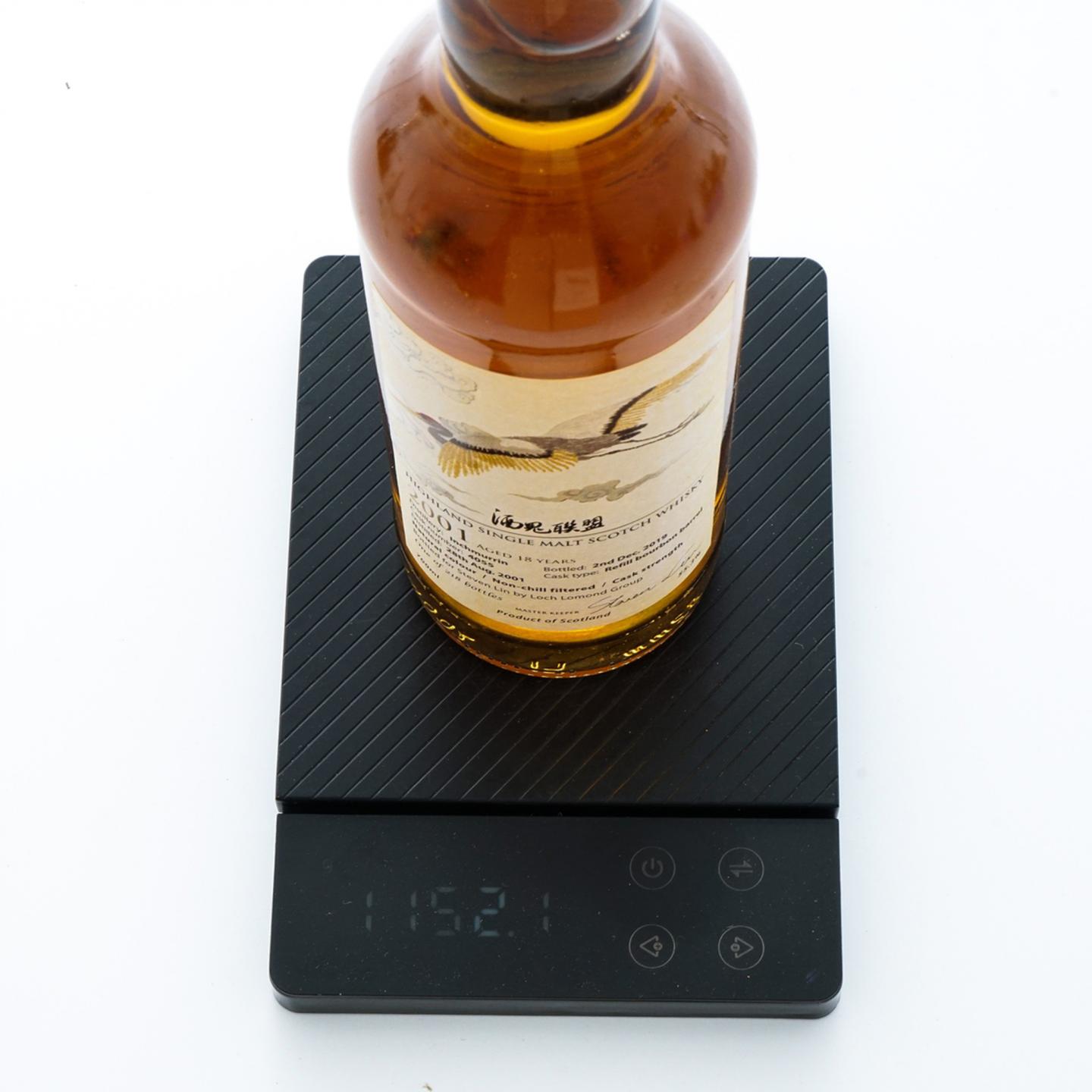英尺马林 18年 2001-2019 单桶#4055 酒鬼联盟
