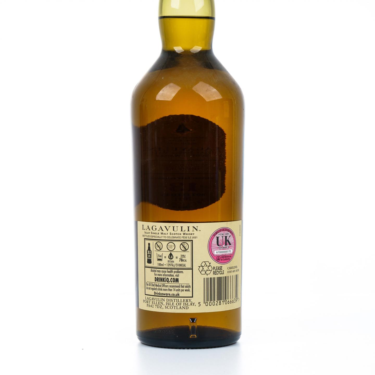乐加维林 13年 Feis Ile 2021