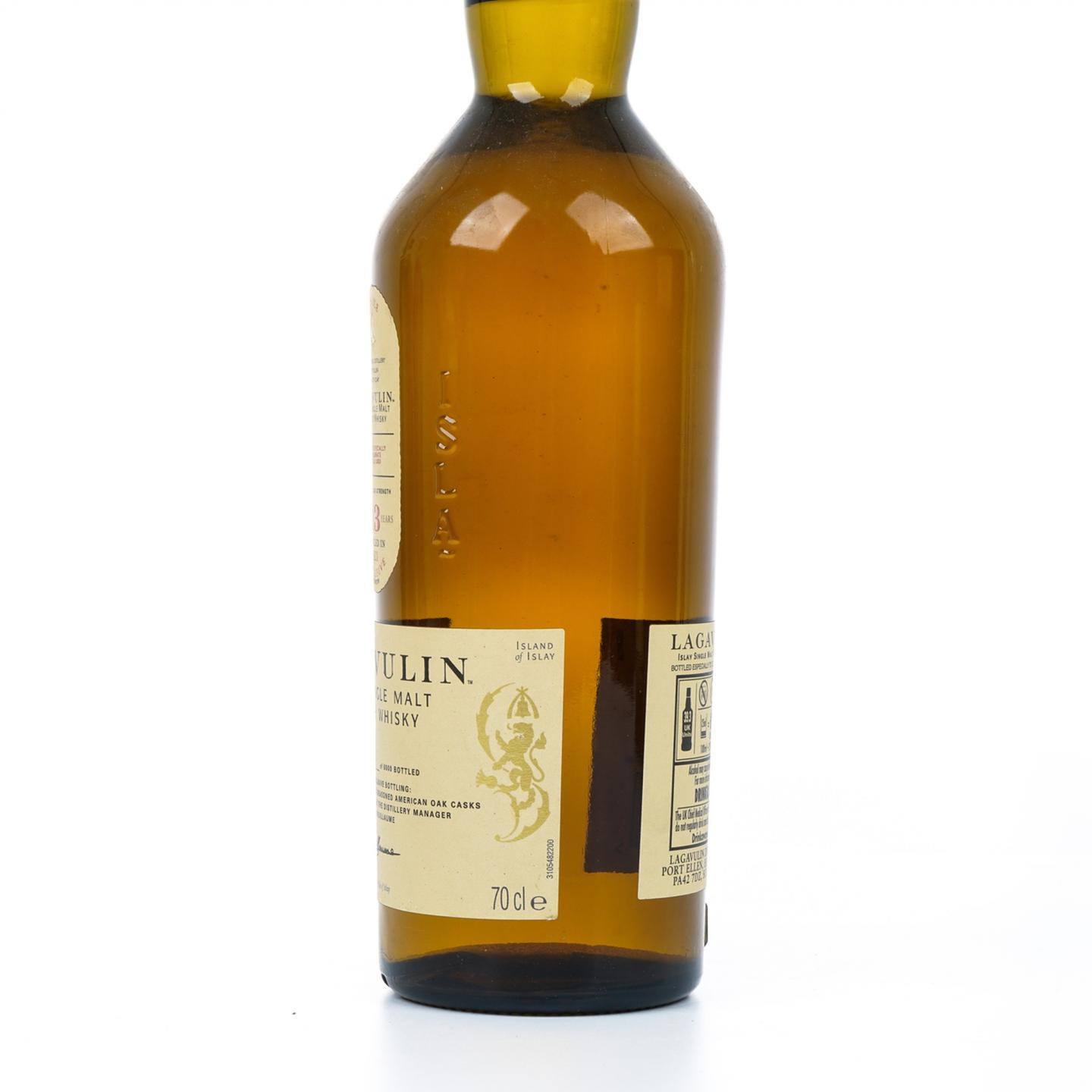 乐加维林 13年 Feis Ile 2021