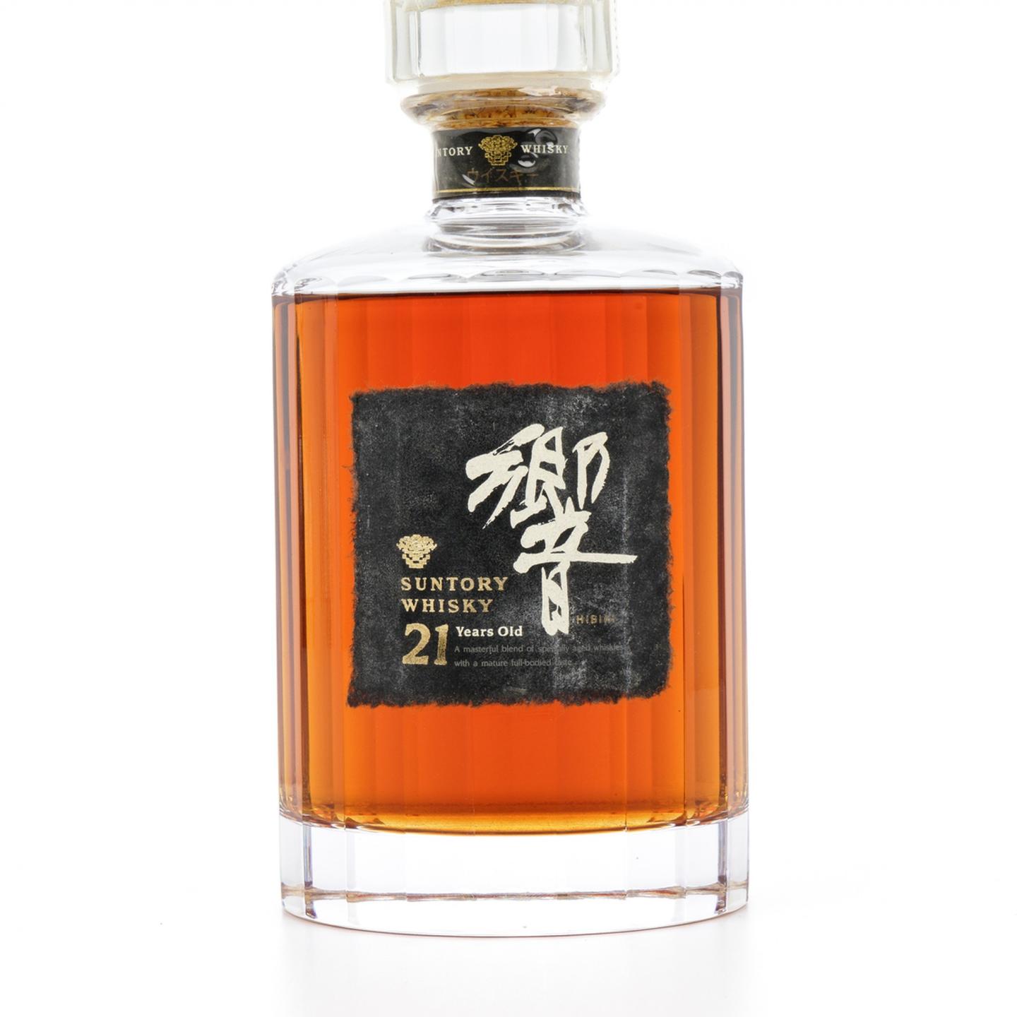 响 21年 金花标