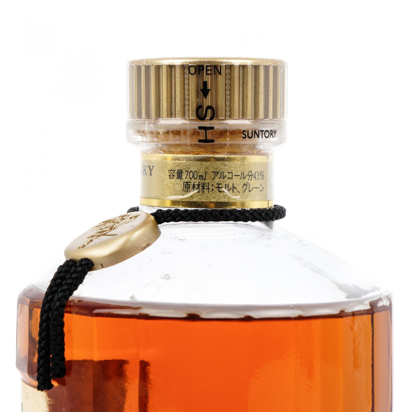 响 金花标 金色挂件 700ml