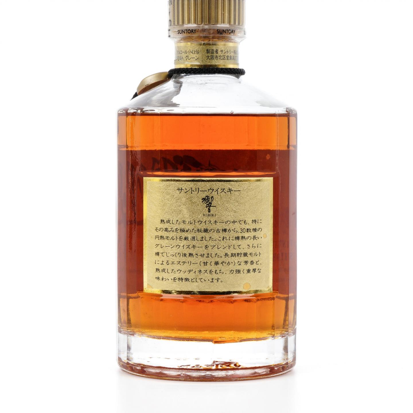 响 金花标 金色挂件 700ml