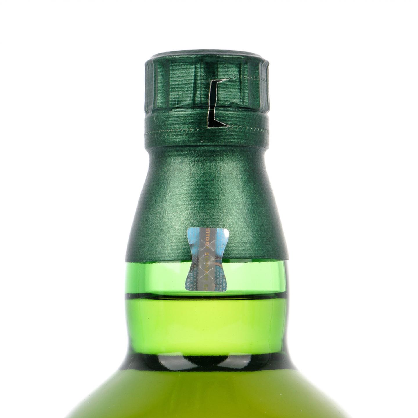 白州 2024 Story of the Distillery