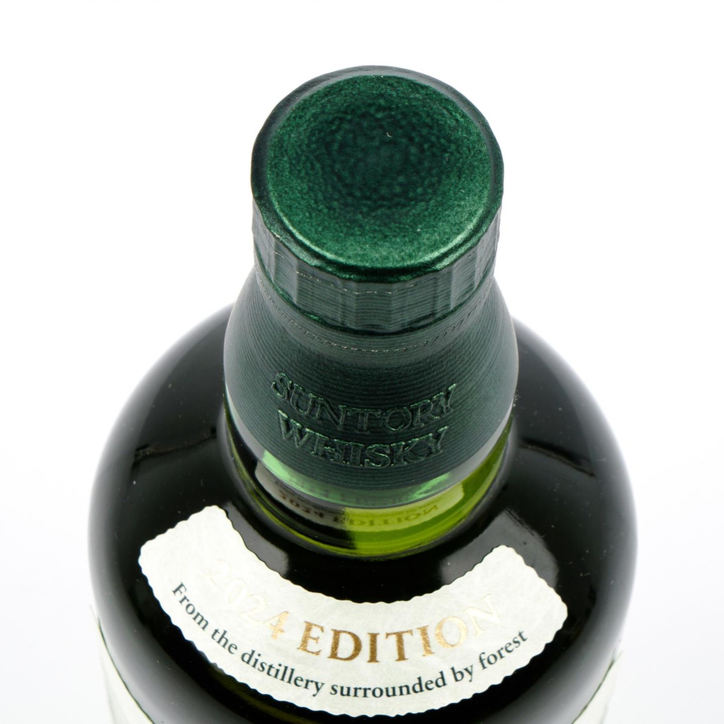 白州 2024 Story of the Distillery
