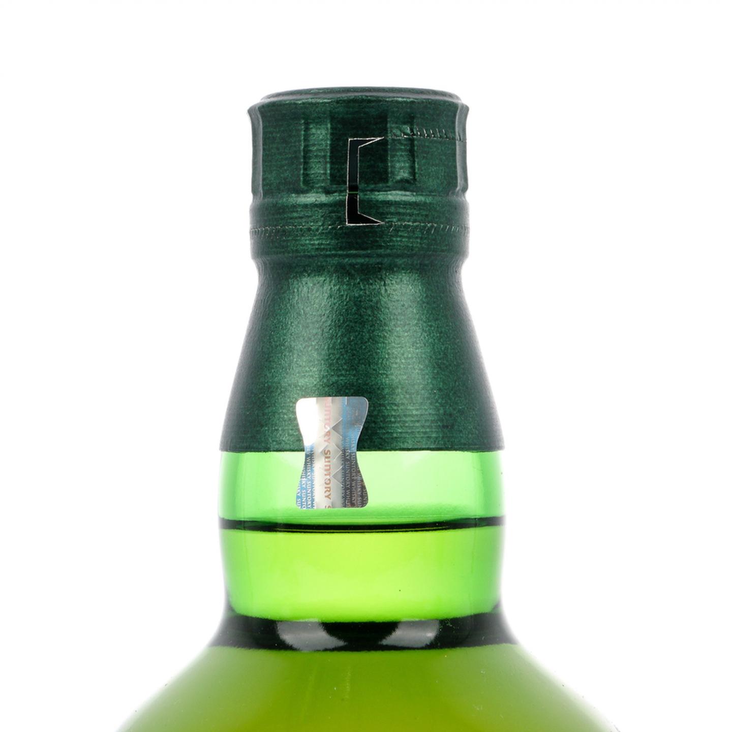 白州 2025版 Story of the Distillery