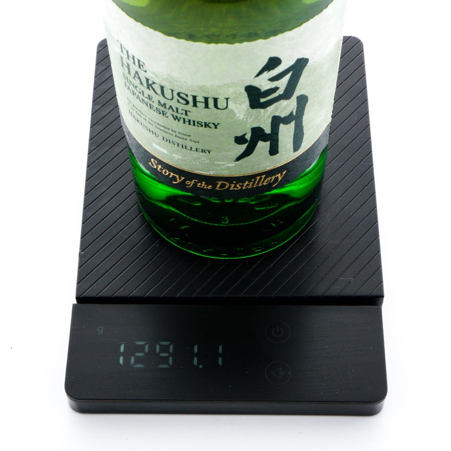 白州 2025版 Story of the Distillery