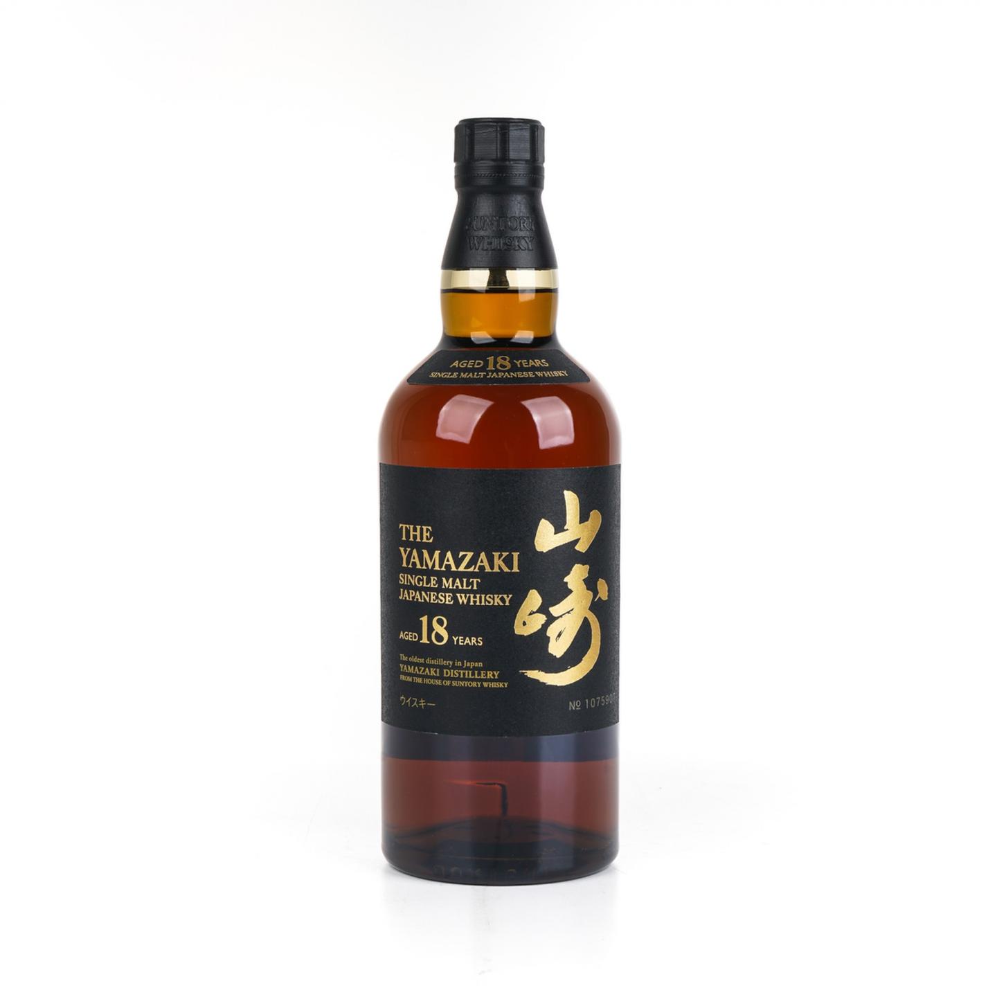 山崎 18年 金字黑标 NO.1075907