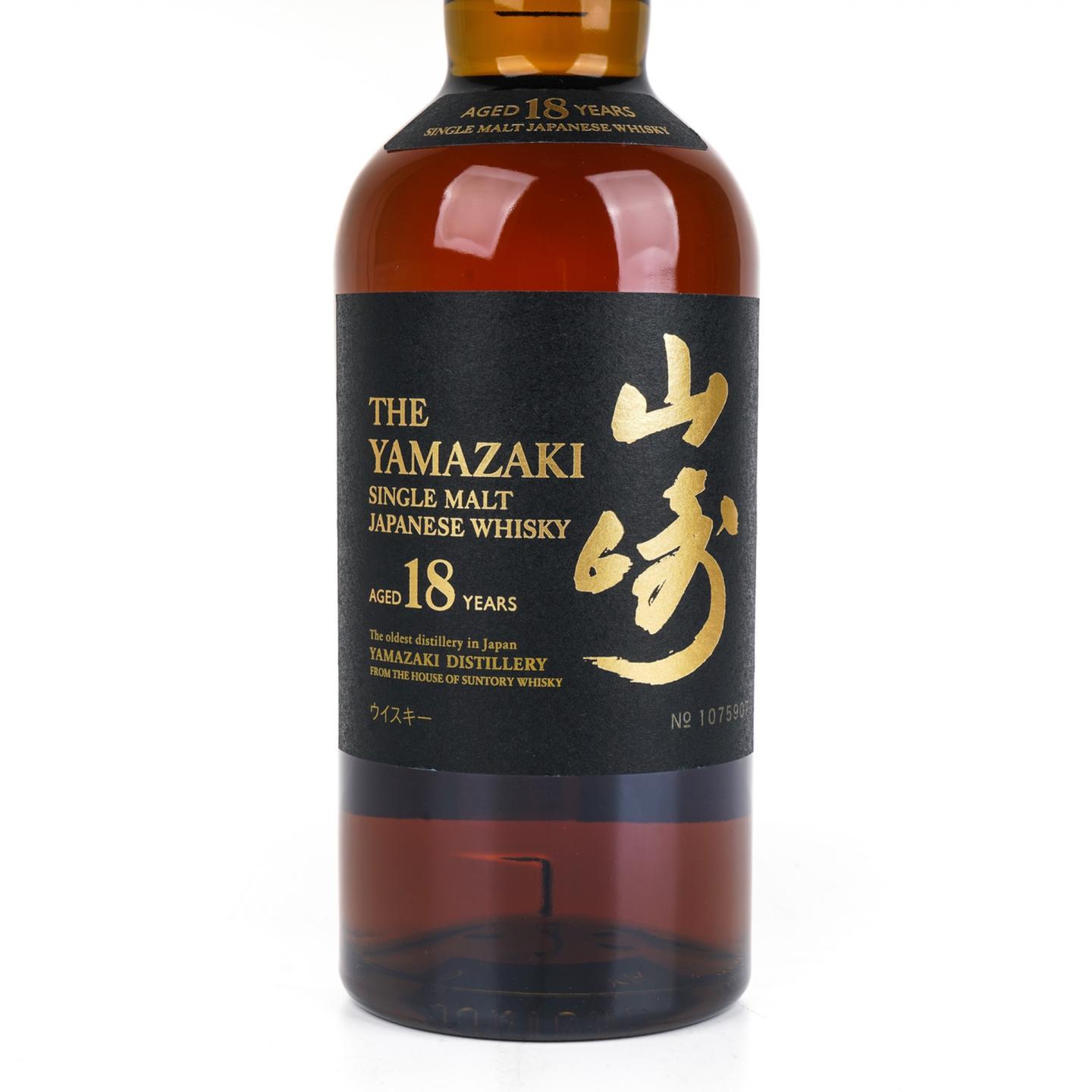山崎 18年 金字黑标 NO.1075907