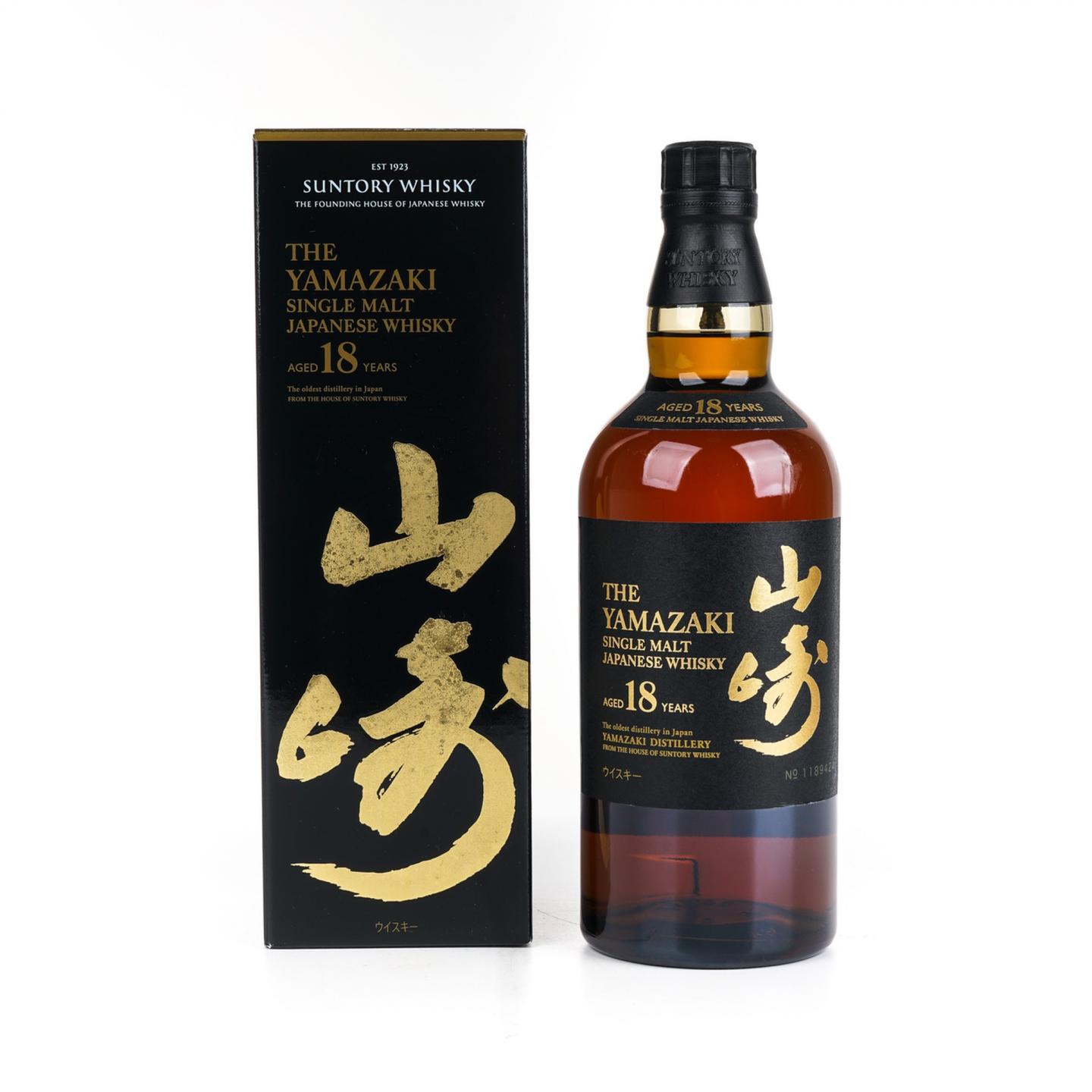 山崎 18年 金字黑标 NO.1189424