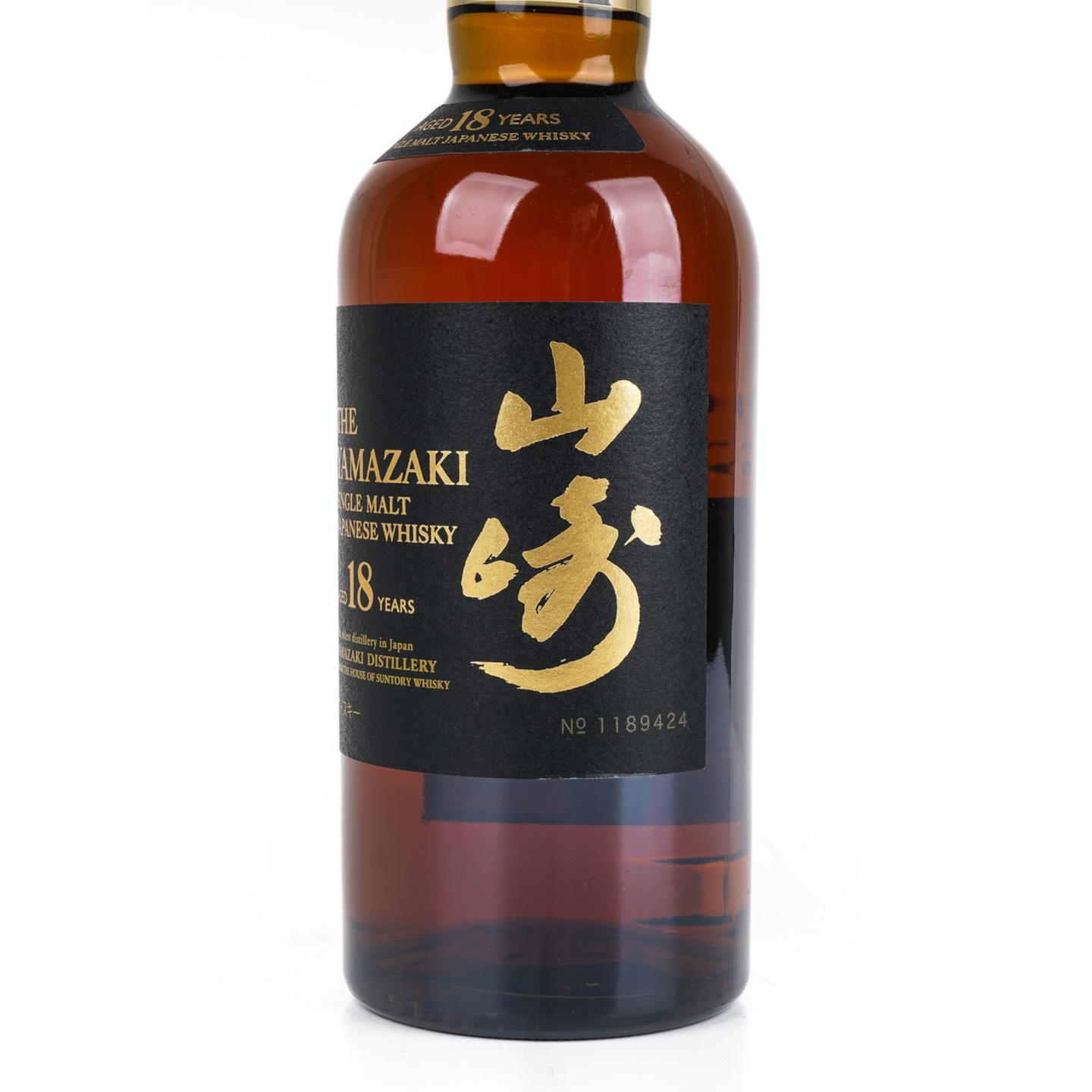 山崎 18年 金字黑标 NO.1189424