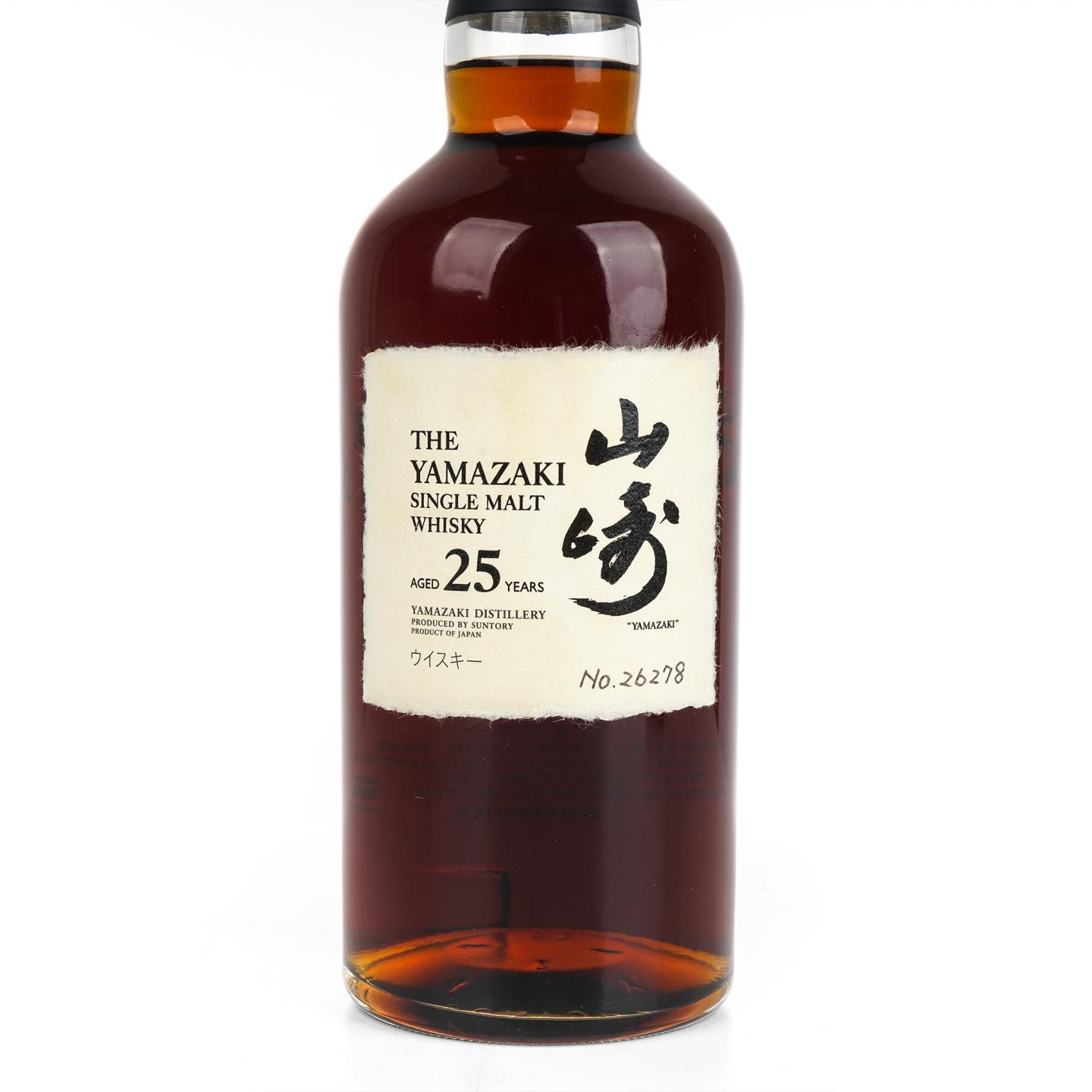 山崎 25年 No.26278