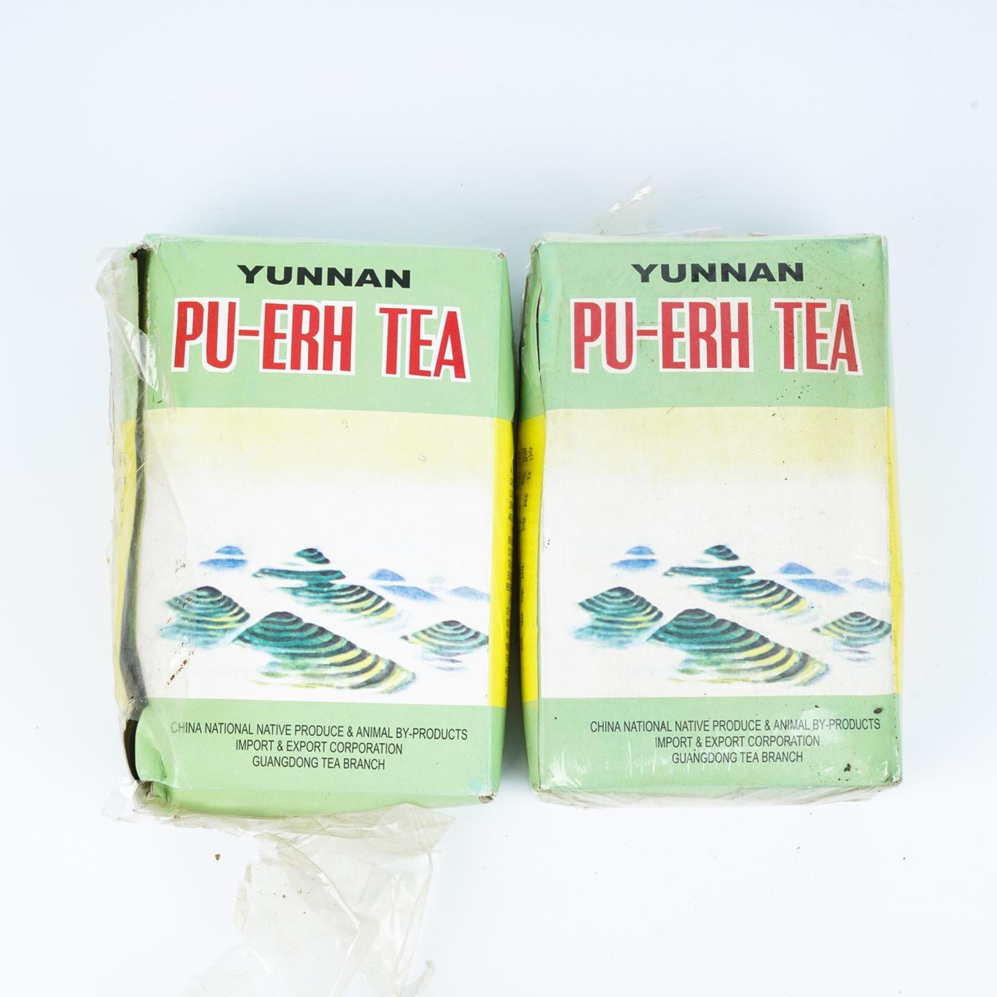 1990年代 绿盒熟茶 普洱茶 454g*2 干仓