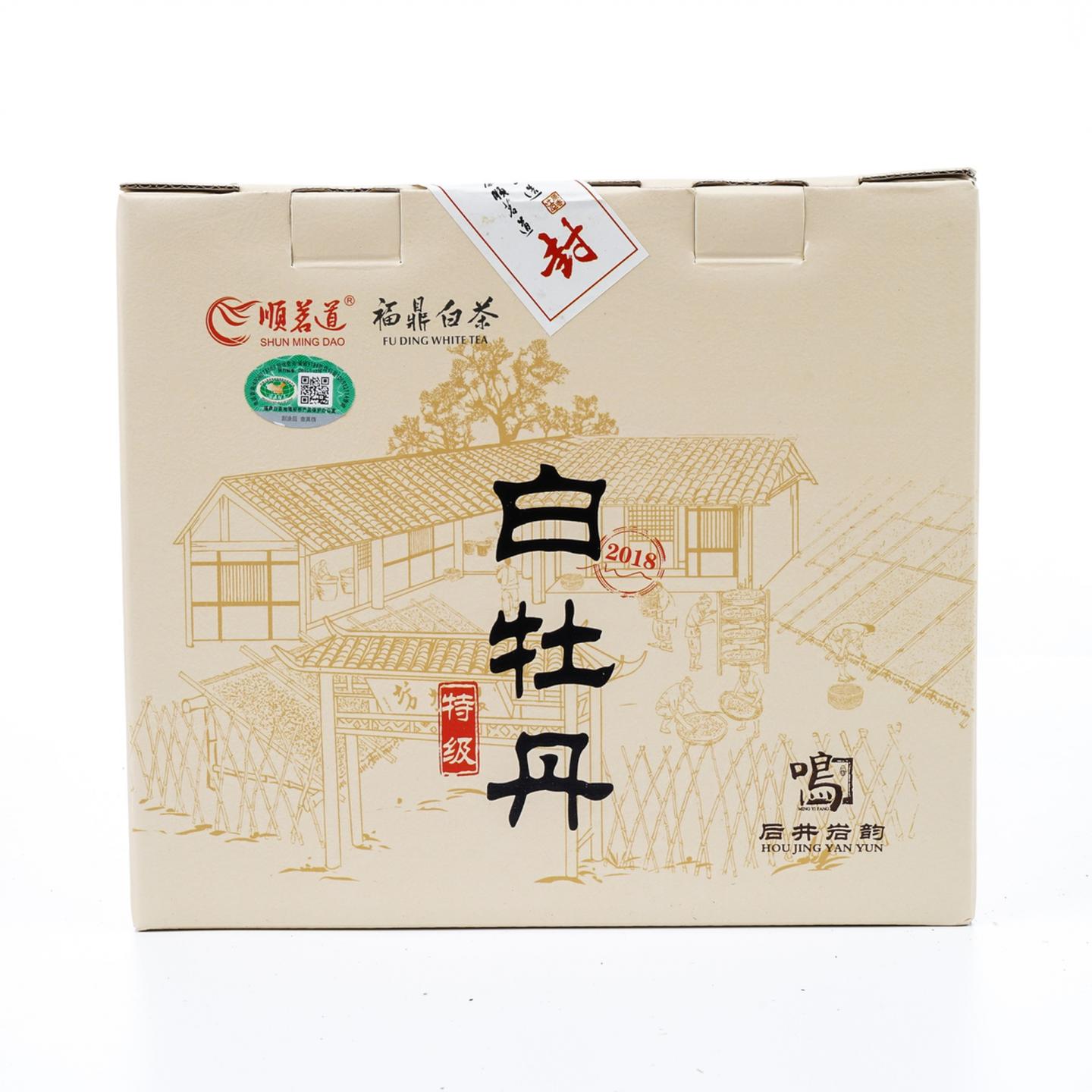 2018年 顺茗道 福鼎特级白牡丹 800克*1 礼盒装 干仓