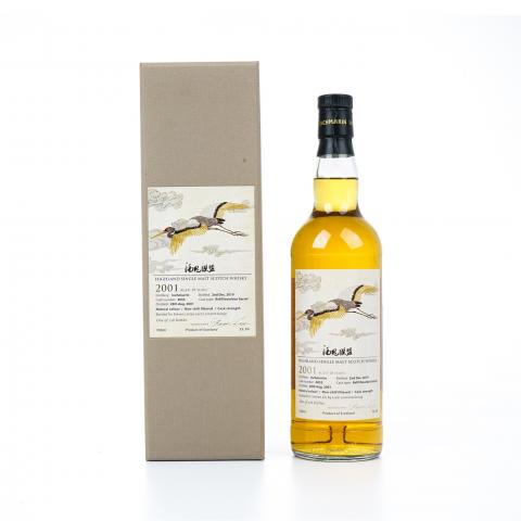 英尺马林 18年 2001-2019 单桶#4055 酒鬼联盟