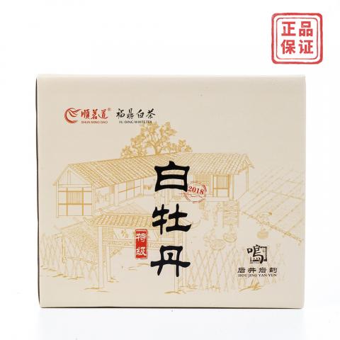 2018年 顺茗道 福鼎特级白牡丹 800克*1 礼盒装 干仓