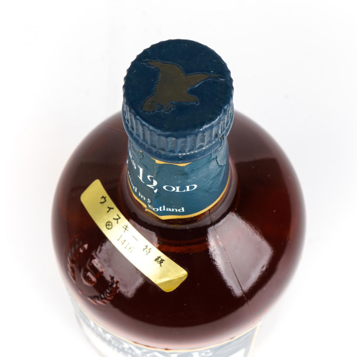 Scotia Royale 12年 调和 760ml