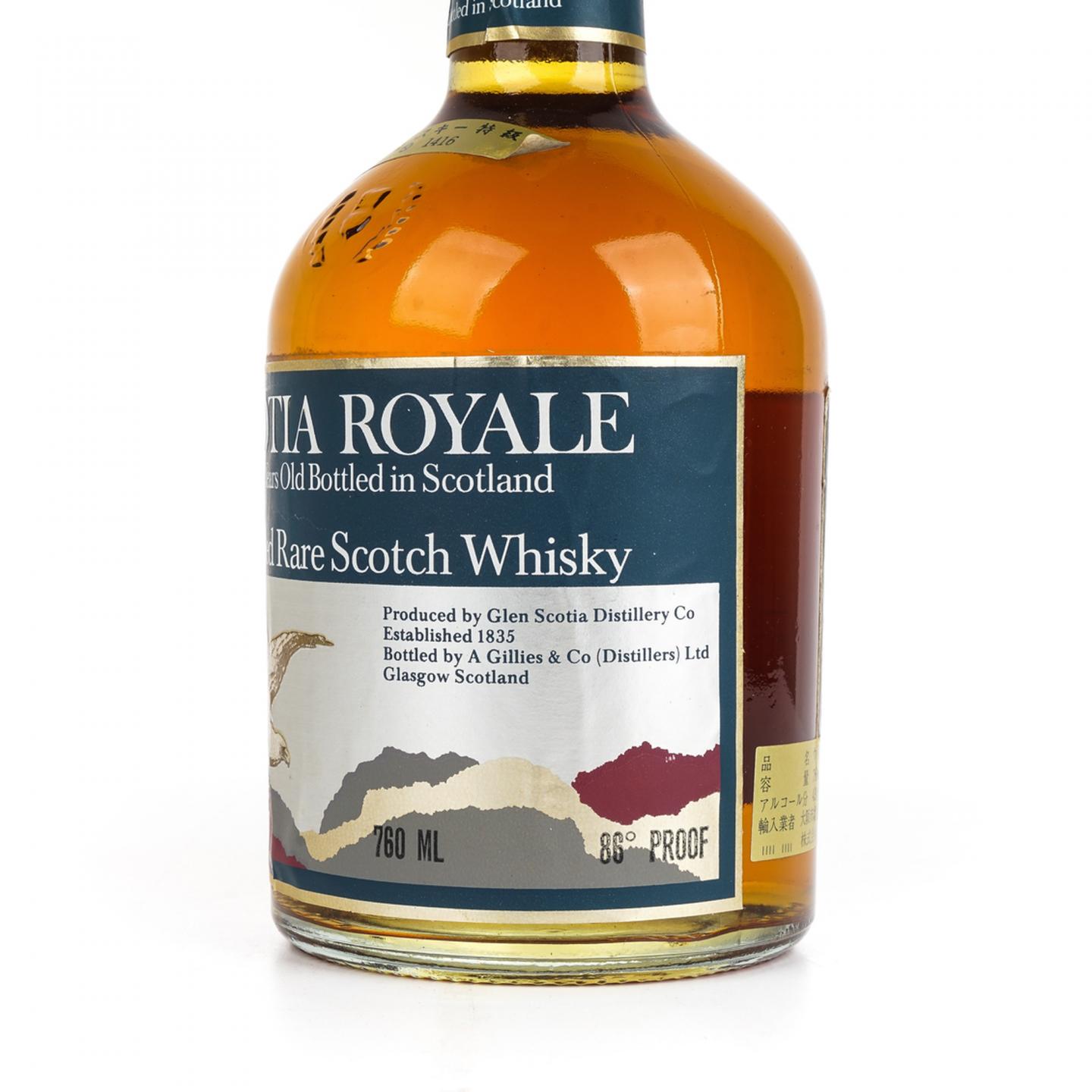 Scotia Royale 12年 调和 760ml