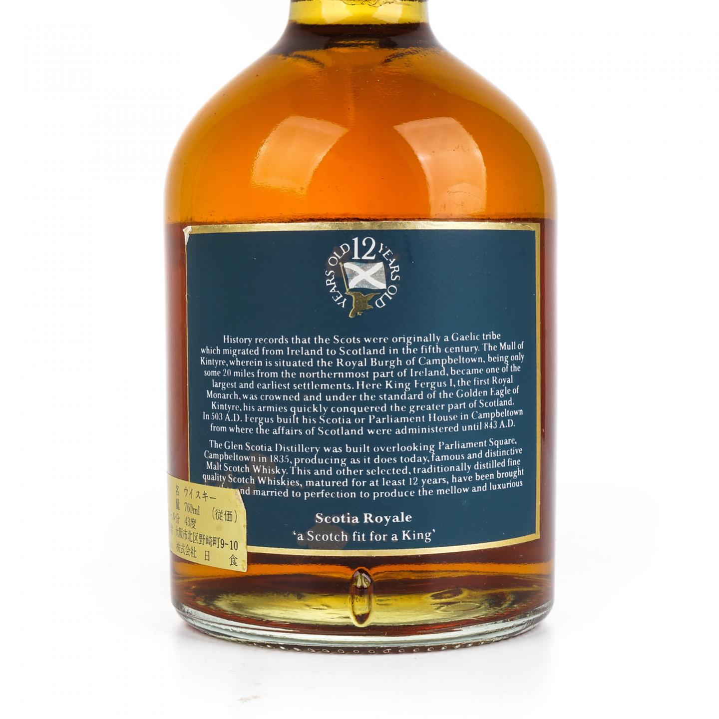 Scotia Royale 12年 调和 760ml