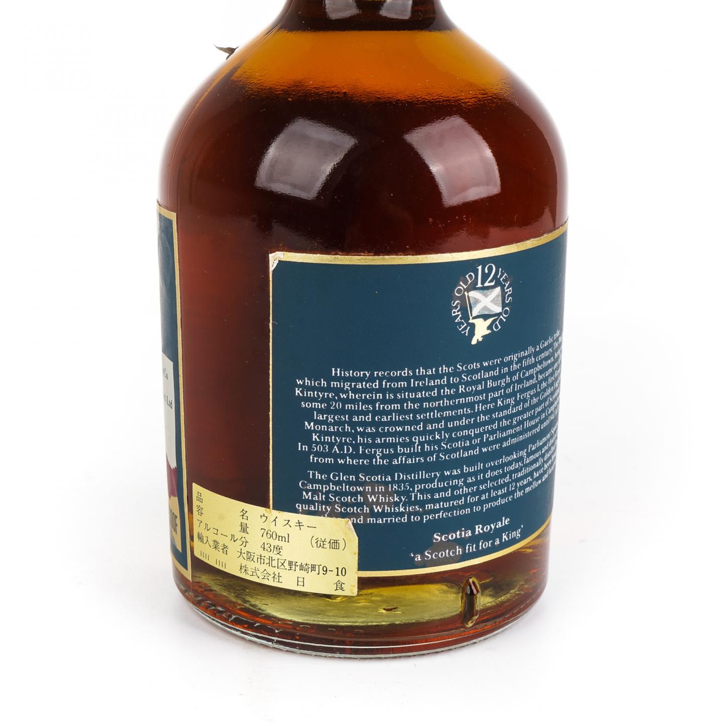 Scotia Royale 12年 调和 760ml