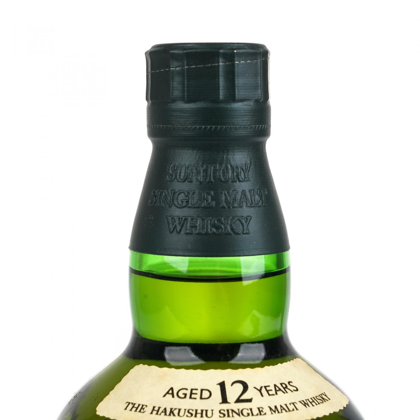 白州 12年 Single Malt 金花盖