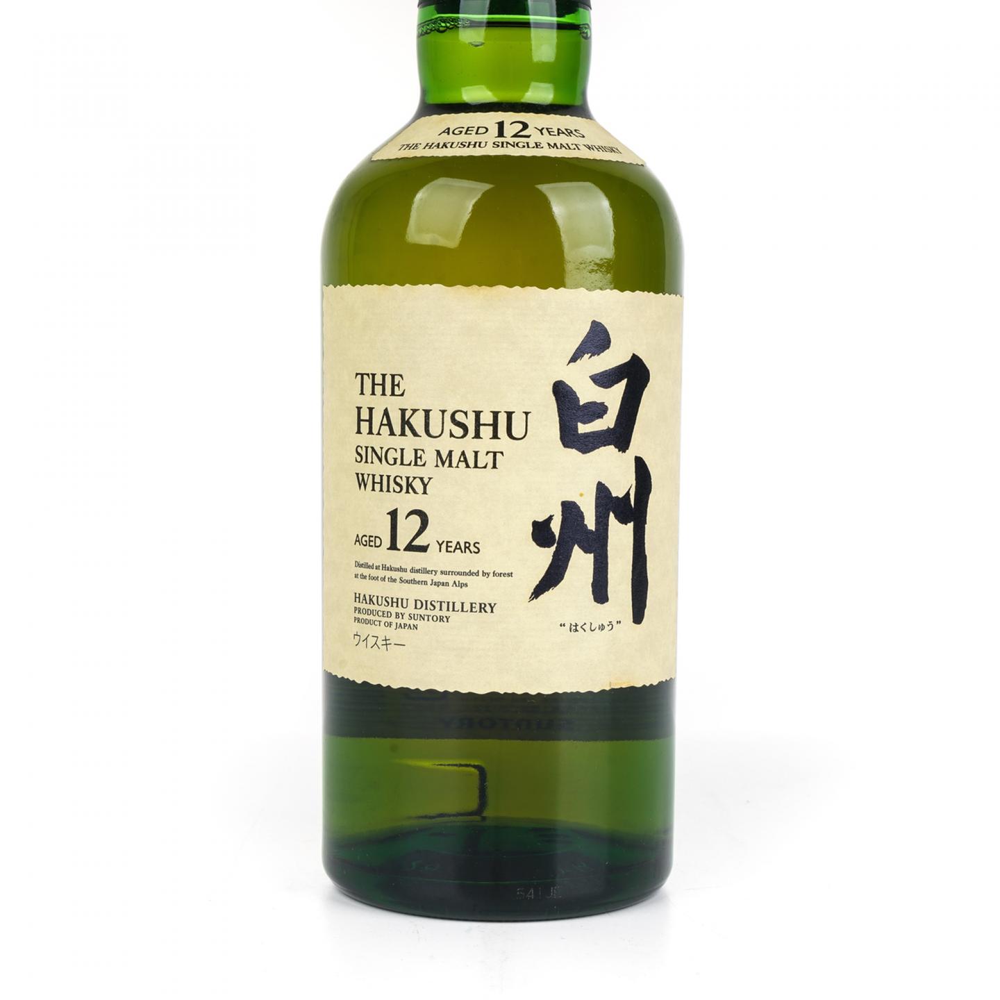 白州 12年 Single Malt 金花盖