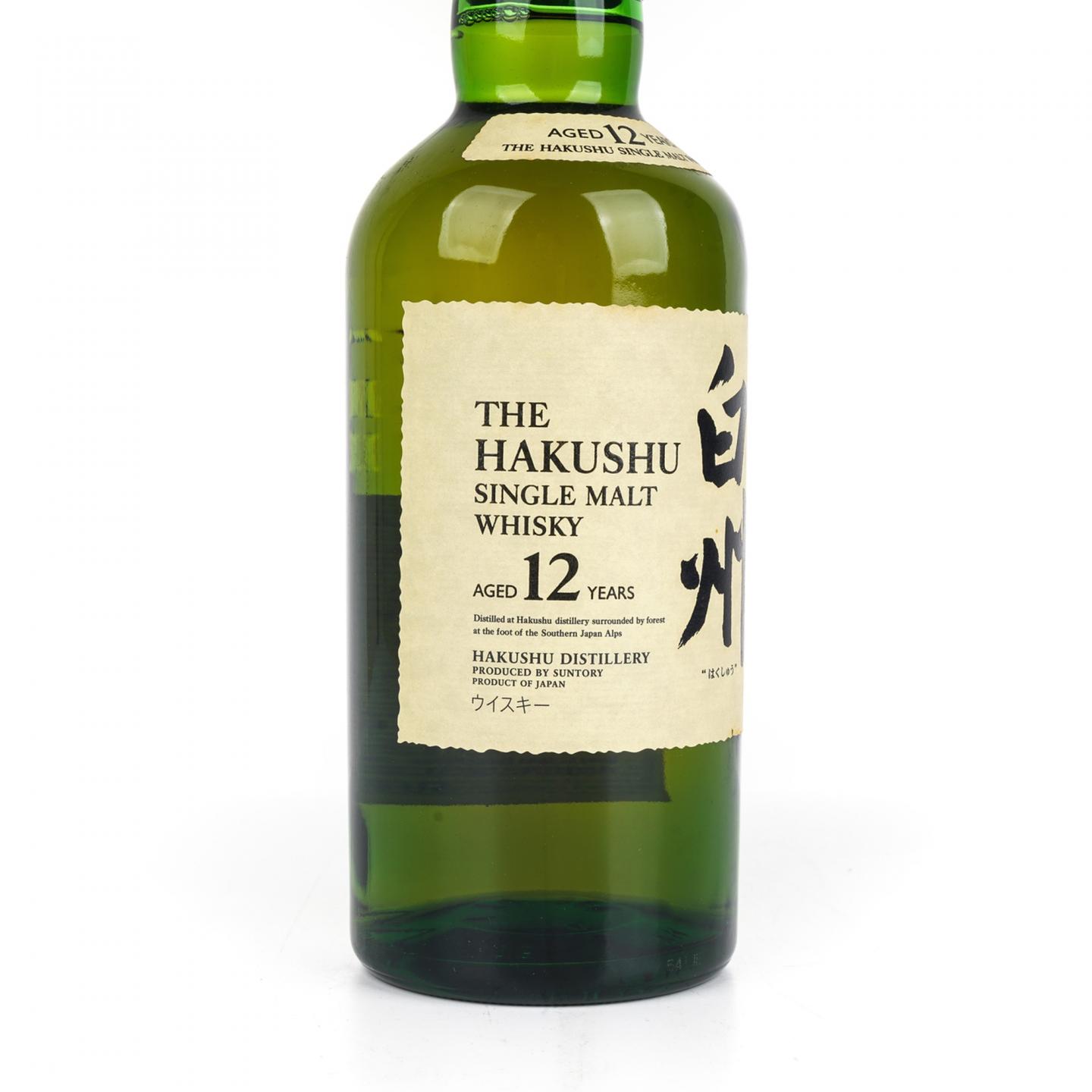 白州 12年 Single Malt 金花盖