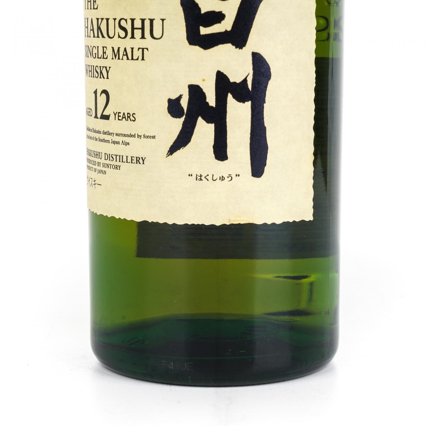 白州 12年 Single Malt 金花盖